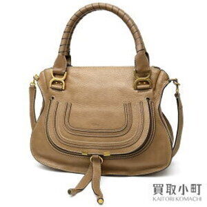 Chloe Marcie Handbag Grained Calfskin Brown Shoulder Crossbody Bag